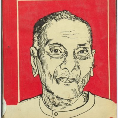 AlwaysTelangana's profile picture