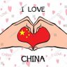 ChinaLover's profile picture