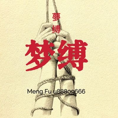 u88809666's profile picture