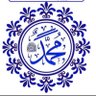 هندمحمد❤️ام محمد🥰's profile picture