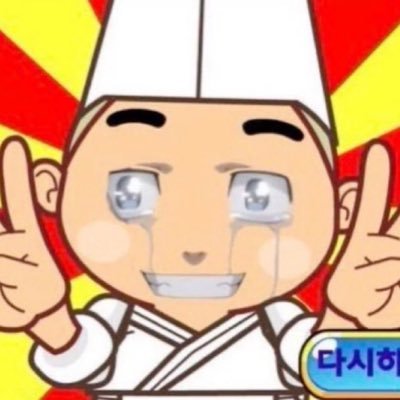 맛돌이's profile picture