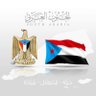 ناصر محمد 's profile picture