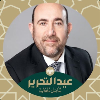 Osama Kadi's profile picture