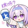 fan 的头像