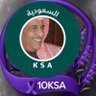 عبدالحميد الصالح 的头像