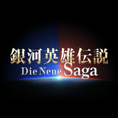 Ginei_NeueSaga's profile picture