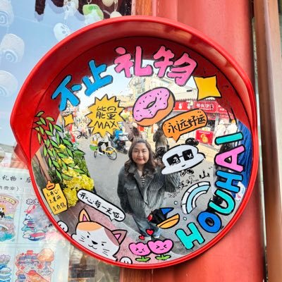 ＭｅａｎＮｉｅ's profile picture