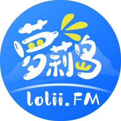 萝莉岛出品's profile picture