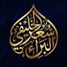 الخليفي 的头像