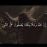 Profilbild von سبحان الله وبحمده .سبحان الله العظيم
