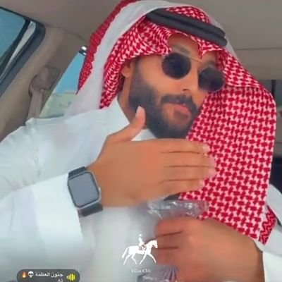 حسن حمود الشريف H.H 🇸🇦's profile picture