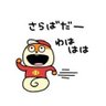Фото профиля 御津樹　貴史(みつきたかし)