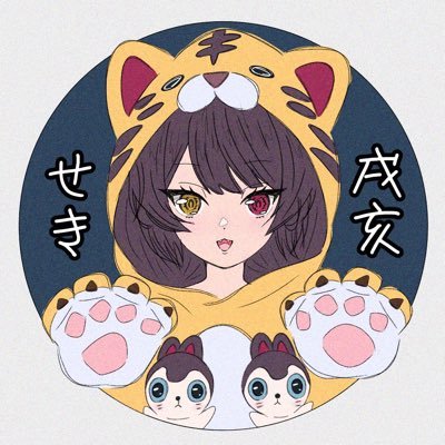 9t3O_'s profile picture