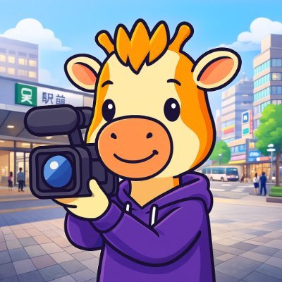 【解説/切り抜き】石丸伸二と日本を動かそう's profile picture