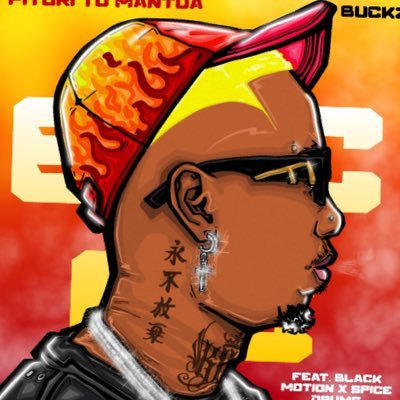 Deejay_Buckz's profile picture