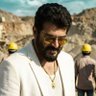 Фото профиля Thala Blood ᴿᵉᵈ ᴰʳᵃᵍᵒⁿ🐉