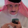 Фото профиля فهد عبدالرحمن المرشدي
