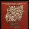 Фото профиля فتحي