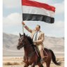 ابو يمن 的头像