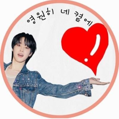 Jimimi's profile picture