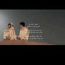 Фото профиля ســالـم🇸🇦