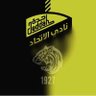 ابـونــايـف الـمـالـكي profil fotoğrafı