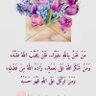 الهلاليه وافتخر💙💙💙💙💙💙💙💙 的头像