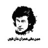 Profilbild von zarrar khan