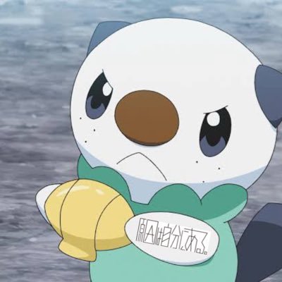 chry_rbcM3's profile picture
