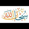 Profilbild von الخليج العربي