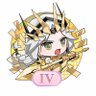Profilbild von Emulet Oryyu