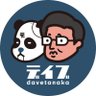 デイブ / davetanaka profil fotoğrafı