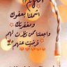 عبده احمد التايه علي 的头像