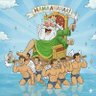 Фото профиля الصفحة الرسمية لله سبحانه و تعالى