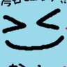 テンナビ（ポンナビ） 的头像