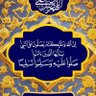العرّاق أولاً's profile picture