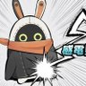 Фото профиля ど根Ｊガイル