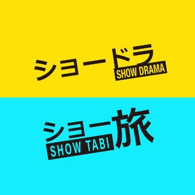 showdrama_24's profile picture