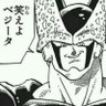 お寿司（真）'s profile picture