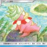 Profilbild von マルガメ