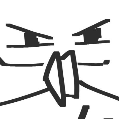 neid_illus's profile picture