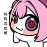 Profilbild von 阿玛特拉斯