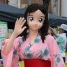 渡来🐦️夢吉Ⅱ's profile picture