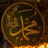 emine 的头像