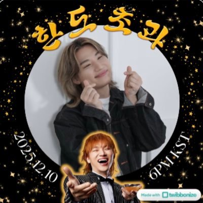 D's Blue XX : COSMOS's profile picture