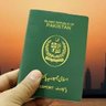 ازاد پاکستان's profile picture