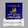 البندري's profile picture