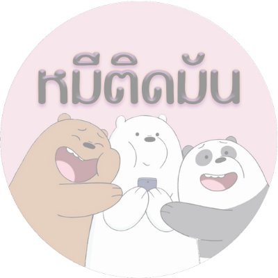 lylcit's profile picture