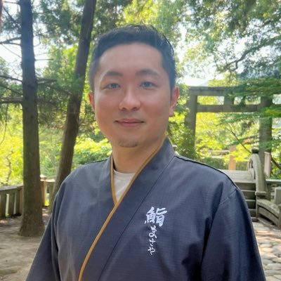 後藤まさや｜鮨を握るビジネスプロデューサー's profile picture