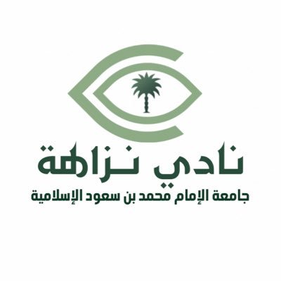 nazaha_imsiu's profile picture